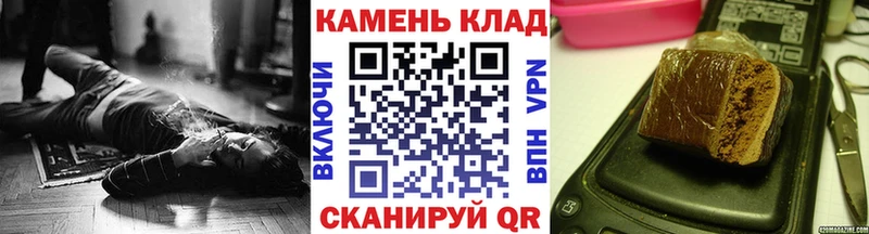 Купить Меф  Тимашёвск