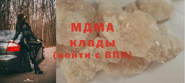меф VHQ Покров
