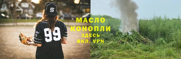 хмурый Переславль-Залесский