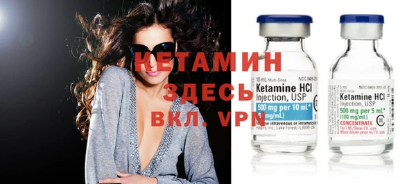 кокс Пестово