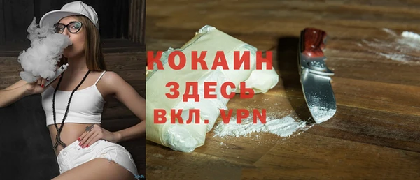 кокс Пестово