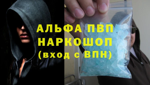 jwh Покровск