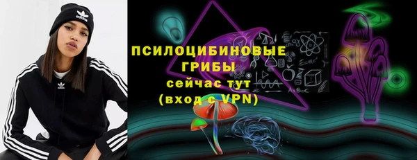 меф VHQ Покров