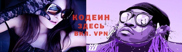 меф VHQ Покров