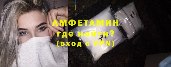 меф VHQ Покров