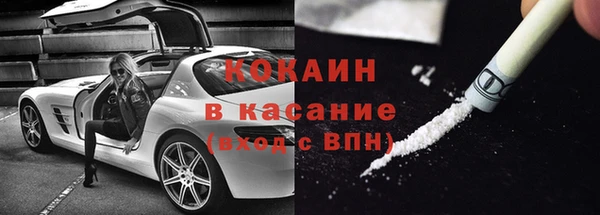 jwh Покровск