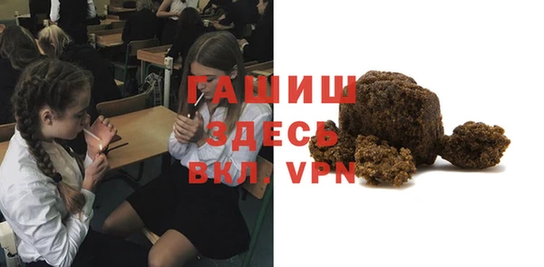 jwh Покровск