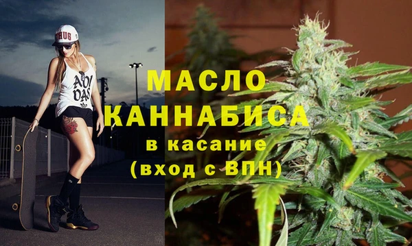 хмурый Переславль-Залесский