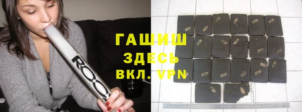 jwh Покровск