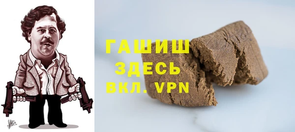 хмурый Переславль-Залесский