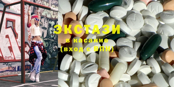 jwh Покровск
