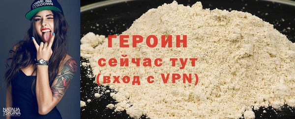 меф VHQ Покров