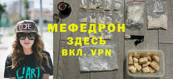 кокс Пестово