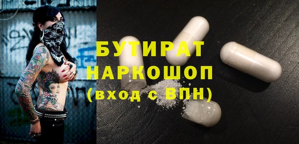 кокс Пестово