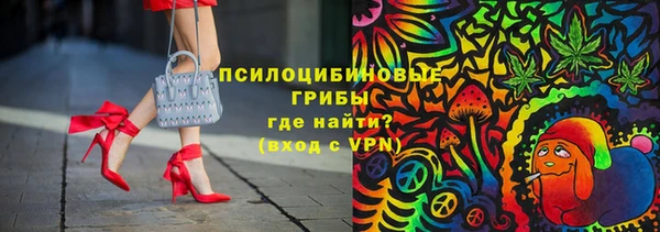 меф VHQ Покров
