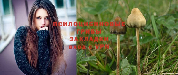 jwh Покровск