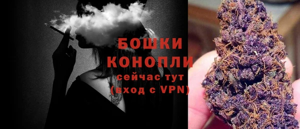 меф VHQ Покров