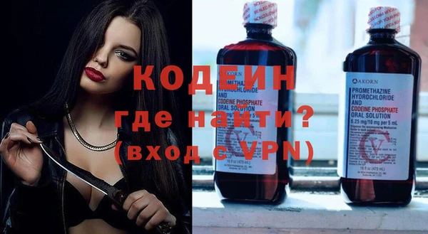 jwh Покровск