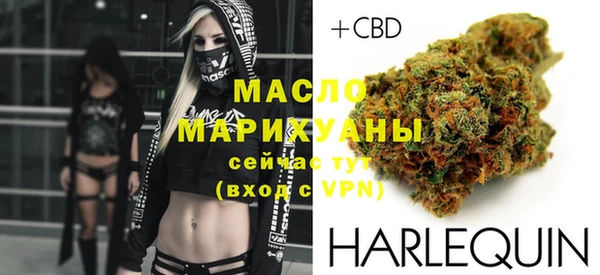 хмурый Переславль-Залесский