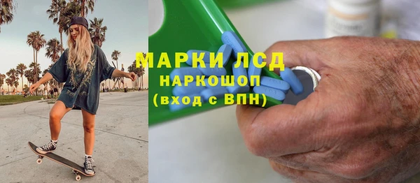 меф VHQ Покров