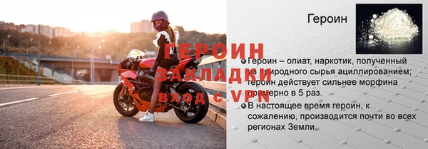 ALPHA PVP Пересвет