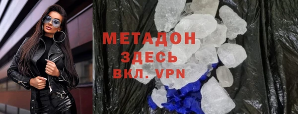 прущие грибы Покачи