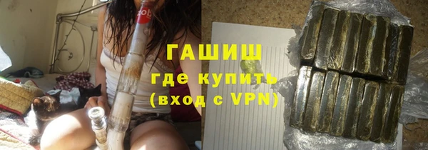 меф VHQ Покров