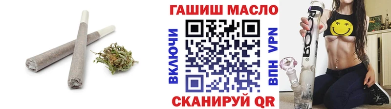 Купить  Тимашёвск  Дистиллят ТГК вейп с тгк 